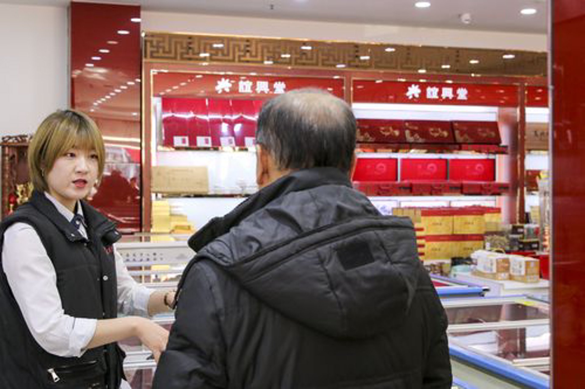 徐坤食品商行